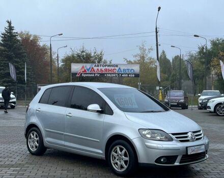 Сірий Фольксваген Golf Plus, об'ємом двигуна 1.6 л та пробігом 189 тис. км за 6906 $, фото 1 на Automoto.ua