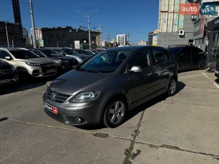 Фольксваген Гольф Плюс 2007 в Харькове на Automoto.ua Серый Фольксваген Гольф Плюс, объемом двигателя 1.6 л и пробегом 212 тыс. км за 6640 $, фото 1 на Automoto.ua