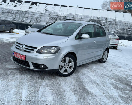 Серый Фольксваген Гольф Плюс, объемом двигателя 1.6 л и пробегом 211 тыс. км за 6500 $, фото 1 на Automoto.ua