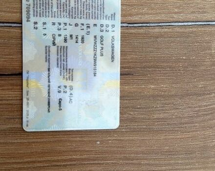 Серый Фольксваген Гольф Плюс, объемом двигателя 1.4 л и пробегом 186 тыс. км за 6500 $, фото 1 на Automoto.ua