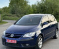 Синій Фольксваген Golf Plus, об'ємом двигуна 1.4 л та пробігом 202 тис. км за 5500 $, фото 1 на Automoto.ua