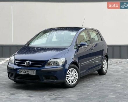Синий Фольксваген Гольф Плюс, объемом двигателя 1.6 л и пробегом 237 тыс. км за 5850 $, фото 12 на Automoto.ua