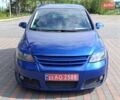 Синий Фольксваген Гольф Плюс, объемом двигателя 1.6 л и пробегом 260 тыс. км за 5150 $, фото 1 на Automoto.ua