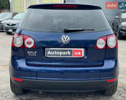 Синий Фольксваген Гольф Плюс, объемом двигателя 1.4 л и пробегом 139 тыс. км за 6690 $, фото 6 на Automoto.ua