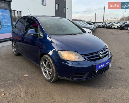 Синий Фольксваген Гольф Плюс, объемом двигателя 1.39 л и пробегом 224 тыс. км за 5200 $, фото 2 на Automoto.ua
