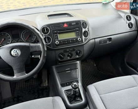 Синий Фольксваген Гольф Плюс, объемом двигателя 1.6 л и пробегом 202 тыс. км за 5999 $, фото 40 на Automoto.ua