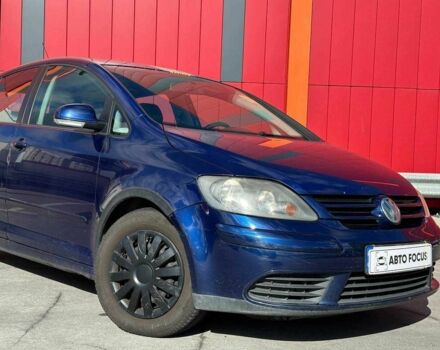 Синий Фольксваген Гольф Плюс, объемом двигателя 1.6 л и пробегом 191 тыс. км за 5490 $, фото 1 на Automoto.ua
