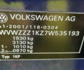 Синий Фольксваген Гольф Плюс, объемом двигателя 1.6 л и пробегом 207 тыс. км за 5350 $, фото 27 на Automoto.ua