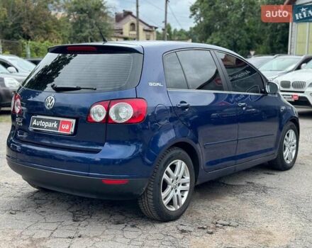Синий Фольксваген Гольф Плюс, объемом двигателя 1.4 л и пробегом 139 тыс. км за 6690 $, фото 5 на Automoto.ua