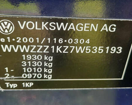 Синий Фольксваген Гольф Плюс, объемом двигателя 1.6 л и пробегом 207 тыс. км за 5350 $, фото 30 на Automoto.ua