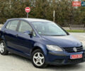 Синий Фольксваген Гольф Плюс, объемом двигателя 1.4 л и пробегом 172 тыс. км за 4999 $, фото 63 на Automoto.ua