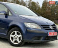 Синій Фольксваген Golf Plus, об'ємом двигуна 1.4 л та пробігом 172 тис. км за 5250 $, фото 69 на Automoto.ua