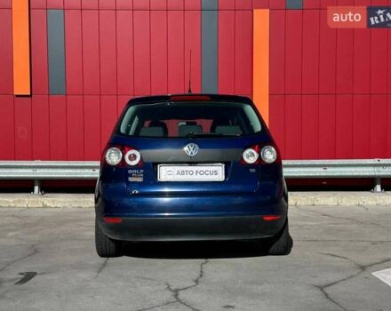 Синій Фольксваген Golf Plus, об'ємом двигуна 1.6 л та пробігом 191 тис. км за 5490 $, фото 6 на Automoto.ua