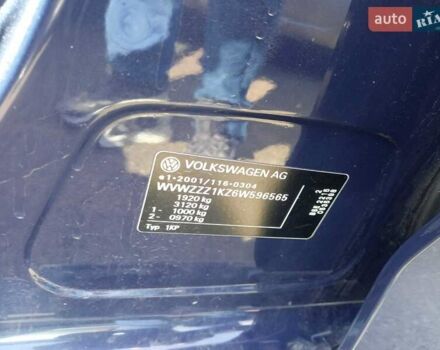 Синій Фольксваген Golf Plus, об'ємом двигуна 1.6 л та пробігом 194 тис. км за 5800 $, фото 28 на Automoto.ua