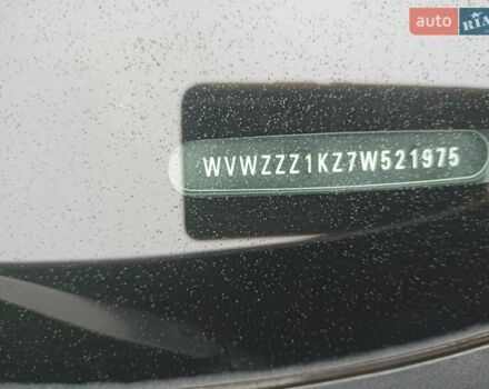 Синий Фольксваген Гольф Плюс, объемом двигателя 1.6 л и пробегом 156 тыс. км за 6100 $, фото 9 на Automoto.ua