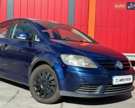 Синій Фольксваген Golf Plus, об'ємом двигуна 1.6 л та пробігом 191 тис. км за 5490 $, фото 1 на Automoto.ua