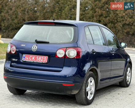 Синий Фольксваген Гольф Плюс, объемом двигателя 1.4 л и пробегом 172 тыс. км за 4999 $, фото 76 на Automoto.ua