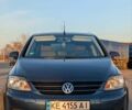 Синій Фольксваген Golf Plus, об'ємом двигуна 1.4 л та пробігом 219 тис. км за 6500 $, фото 10 на Automoto.ua