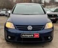 Синій Фольксваген Golf Plus, об'ємом двигуна 1.4 л та пробігом 139 тис. км за 5840 $, фото 1 на Automoto.ua