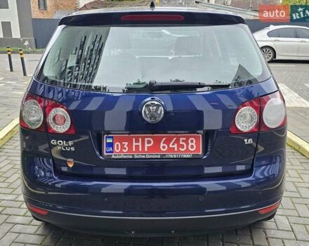 Синий Фольксваген Гольф Плюс, объемом двигателя 1.6 л и пробегом 198 тыс. км за 6390 $, фото 8 на Automoto.ua