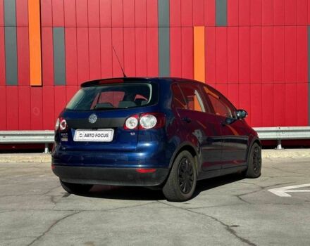 Синий Фольксваген Гольф Плюс, объемом двигателя 1.6 л и пробегом 191 тыс. км за 5490 $, фото 7 на Automoto.ua