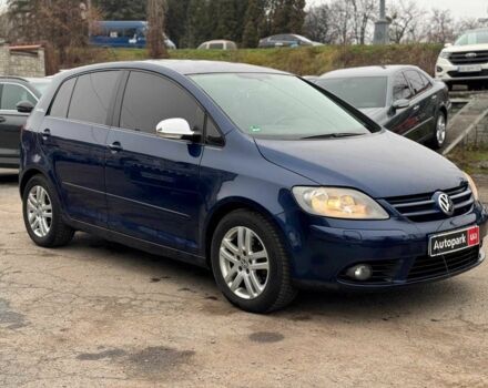 Синій Фольксваген Golf Plus, об'ємом двигуна 1.4 л та пробігом 139 тис. км за 5840 $, фото 2 на Automoto.ua