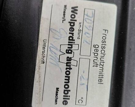 Синій Фольксваген Golf Plus, об'ємом двигуна 1.6 л та пробігом 177 тис. км за 5200 $, фото 15 на Automoto.ua