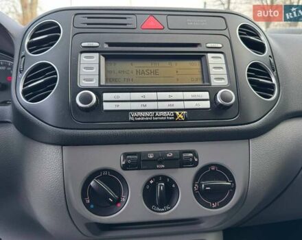 Синий Фольксваген Гольф Плюс, объемом двигателя 1.39 л и пробегом 224 тыс. км за 5200 $, фото 11 на Automoto.ua