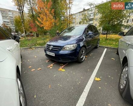 Фольксваген Гольф Плюс 2006 в Виннице на Automoto.ua Синий Фольксваген Гольф Плюс, объемом двигателя 1.4 л и пробегом 224 тыс. км за 4900 $, фото 5 на Automoto.ua
