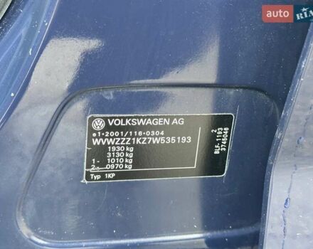 Синий Фольксваген Гольф Плюс, объемом двигателя 1.6 л и пробегом 207 тыс. км за 6200 $, фото 39 на Automoto.ua