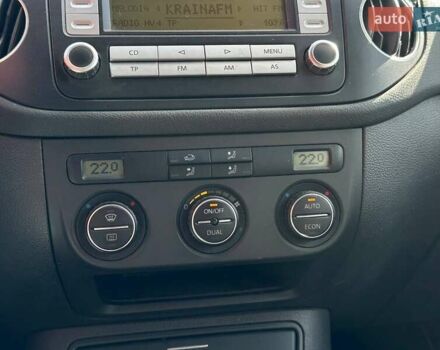 Синій Фольксваген Golf Plus, об'ємом двигуна 1.6 л та пробігом 191 тис. км за 5490 $, фото 21 на Automoto.ua