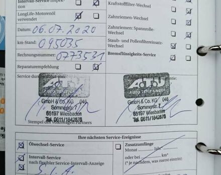 Синий Фольксваген Гольф Плюс, объемом двигателя 1.6 л и пробегом 156 тыс. км за 6100 $, фото 27 на Automoto.ua