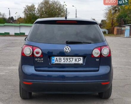 Фольксваген Гольф Плюс 2006 в Виннице на Automoto.ua Синий Фольксваген Гольф Плюс, объемом двигателя 1.6 л и пробегом 202 тыс. км за 6700 $, фото 7 на Automoto.ua