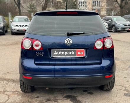 Синій Фольксваген Golf Plus, об'ємом двигуна 1.4 л та пробігом 139 тис. км за 5840 $, фото 5 на Automoto.ua