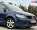 Синій Фольксваген Golf Plus, об'ємом двигуна 1.4 л та пробігом 172 тис. км за 5250 $, фото 70 на Automoto.ua