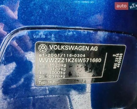 Синий Фольксваген Гольф Плюс, объемом двигателя 1.6 л и пробегом 172 тыс. км за 6200 $, фото 37 на Automoto.ua