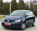 Синій Фольксваген Golf Plus, об'ємом двигуна 1.4 л та пробігом 172 тис. км за 5250 $, фото 1 на Automoto.ua