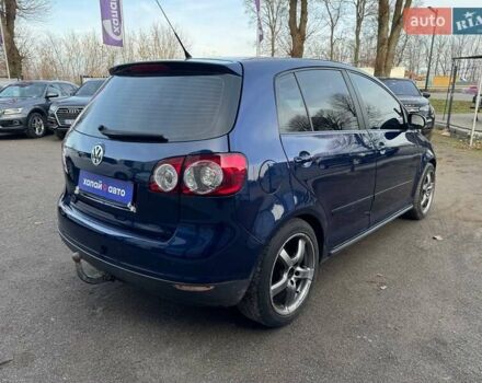 Синий Фольксваген Гольф Плюс, объемом двигателя 1.39 л и пробегом 224 тыс. км за 5200 $, фото 4 на Automoto.ua