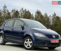 Синій Фольксваген Golf Plus, об'ємом двигуна 1.4 л та пробігом 172 тис. км за 5250 $, фото 64 на Automoto.ua