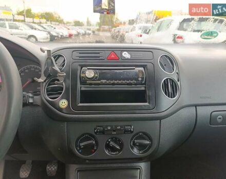 Фольксваген Гольф Плюс 2006 в Николаеве на Automoto.ua Синий Фольксваген Гольф Плюс, объемом двигателя 1.39 л и пробегом 251 тыс. км за 5999 $, фото 5 на Automoto.ua