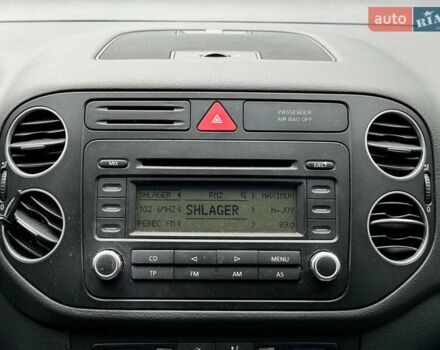 Синий Фольксваген Гольф Плюс, объемом двигателя 1.4 л и пробегом 139 тыс. км за 6690 $, фото 24 на Automoto.ua