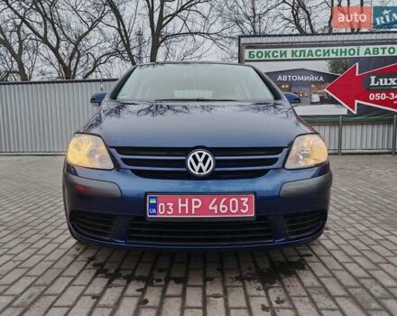 Синий Фольксваген Гольф Плюс, объемом двигателя 1.6 л и пробегом 212 тыс. км за 6000 $, фото 18 на Automoto.ua