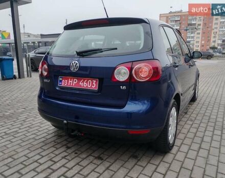 Синий Фольксваген Гольф Плюс, объемом двигателя 1.6 л и пробегом 212 тыс. км за 6000 $, фото 10 на Automoto.ua