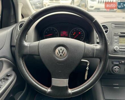 Синий Фольксваген Гольф Плюс, объемом двигателя 1.4 л и пробегом 139 тыс. км за 6690 $, фото 22 на Automoto.ua