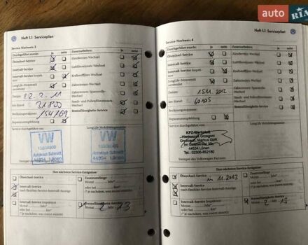 Синий Фольксваген Гольф Плюс, объемом двигателя 1.6 л и пробегом 207 тыс. км за 6200 $, фото 46 на Automoto.ua