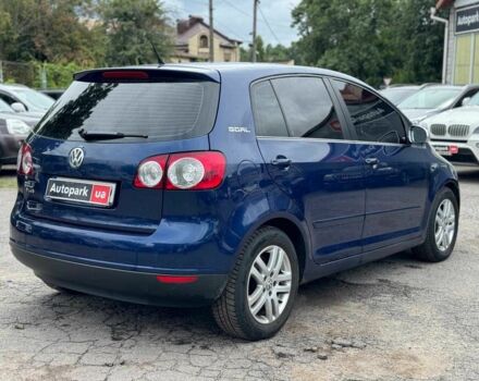 Синій Фольксваген Golf Plus, об'ємом двигуна 1.4 л та пробігом 139 тис. км за 5890 $, фото 5 на Automoto.ua