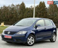 Синій Фольксваген Golf Plus, об'ємом двигуна 1.4 л та пробігом 172 тис. км за 5250 $, фото 44 на Automoto.ua