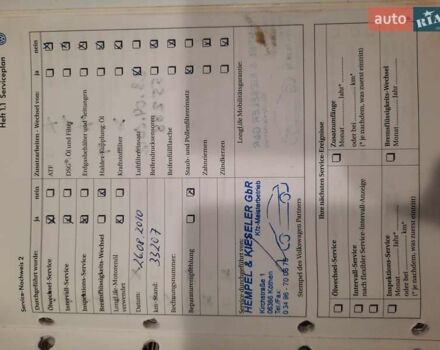 Синій Фольксваген Golf Plus, об'ємом двигуна 1.4 л та пробігом 201 тис. км за 5999 $, фото 24 на Automoto.ua