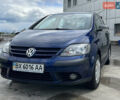Синій Фольксваген Golf Plus, об'ємом двигуна 1.6 л та пробігом 178 тис. км за 5300 $, фото 15 на Automoto.ua