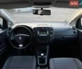 Синий Фольксваген Гольф Плюс, объемом двигателя 1.6 л и пробегом 130 тыс. км за 7999 $, фото 42 на Automoto.ua